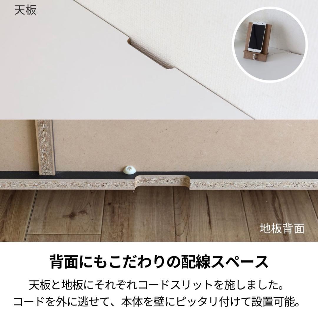 スタイリッシュ サイドボード MD-8511T グレー×ホワイト
