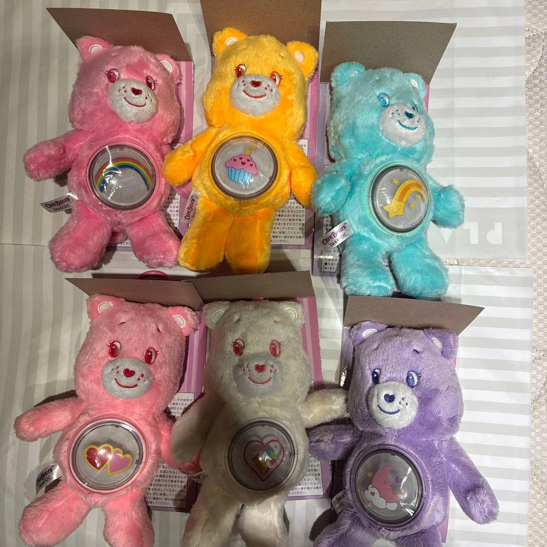 Care Bears ケアベア シークレットライトキーリング