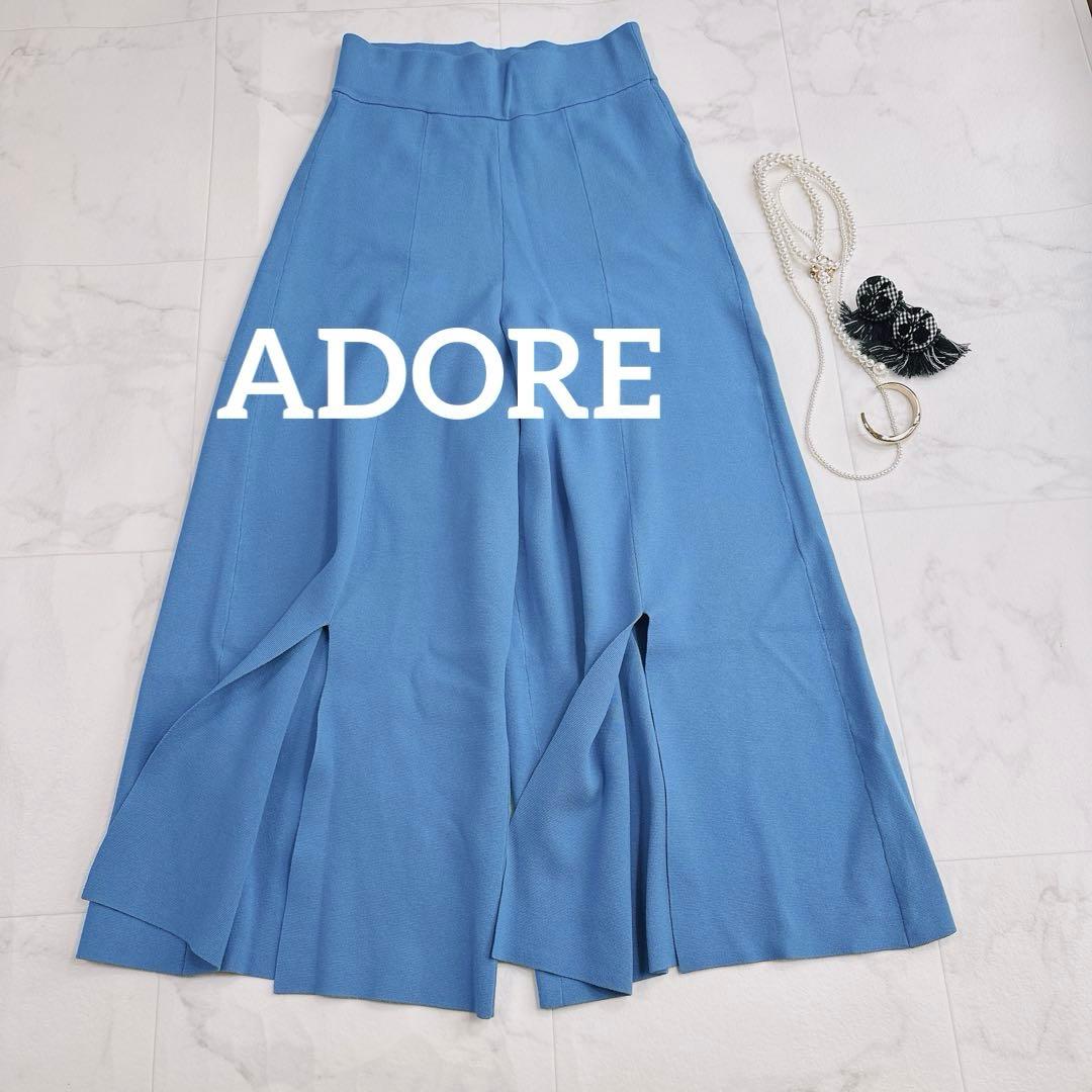 アドーア ドライストレッチ　スリット入り ニットワイドパンツ　ブルー　38