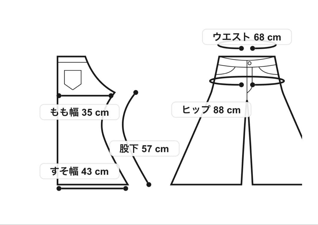 アドーア ドライストレッチ　スリット入り ニットワイドパンツ　ブルー　38