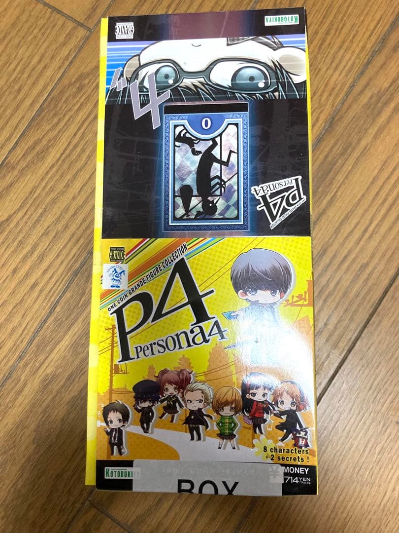 【新品未開封】ペルソナ4 ワングランデ フィギュア ボックス