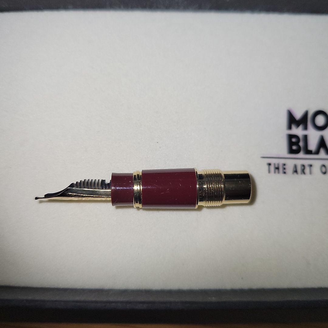 MONTBLANC　万年筆　モーツァルト(ボルドー)