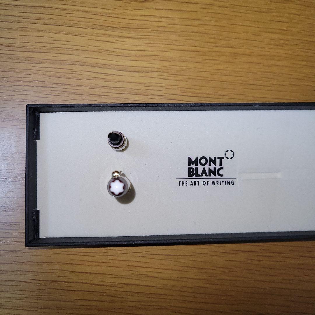 MONTBLANC　万年筆　モーツァルト(ボルドー)