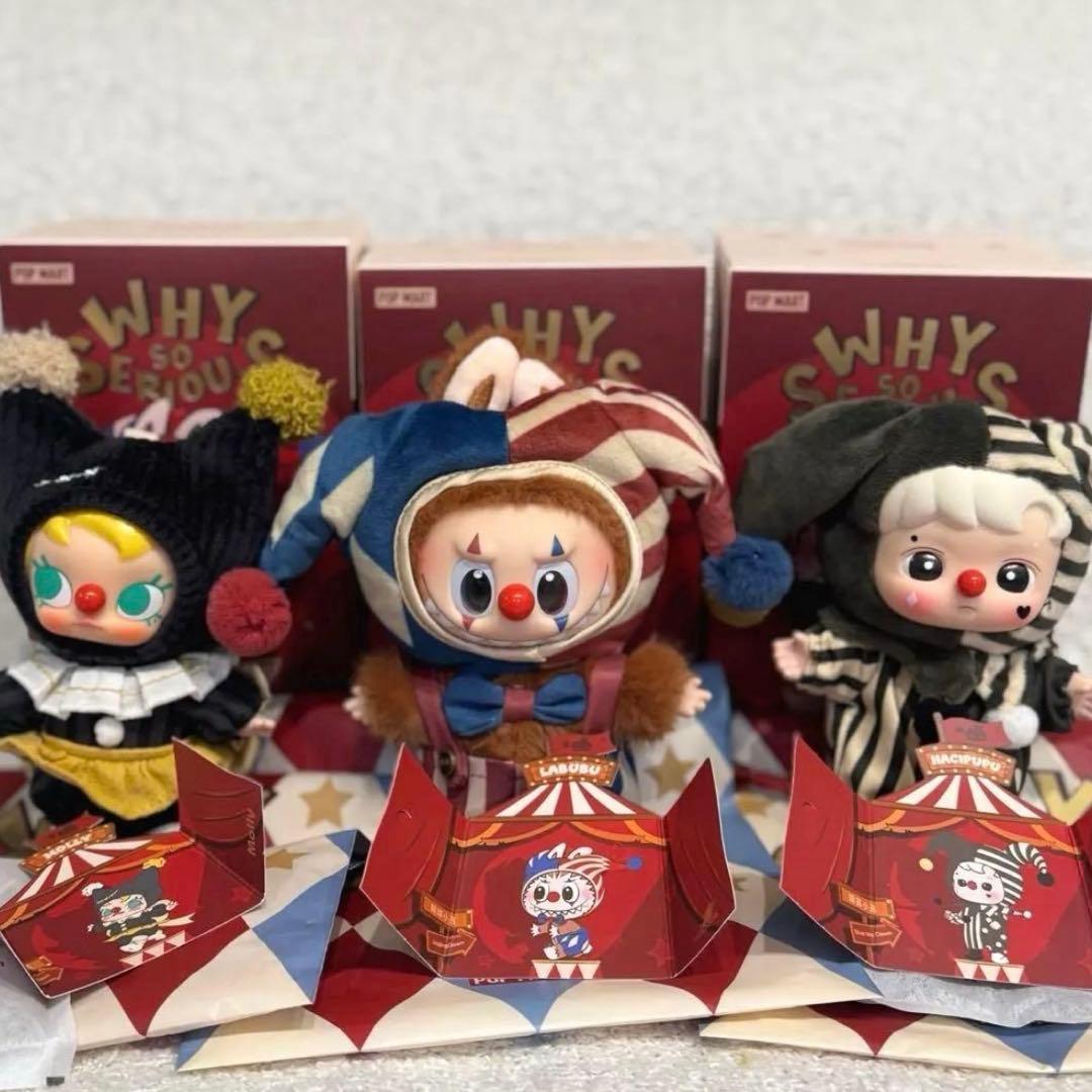 【新品】POPMART Why So Serious ３種セット