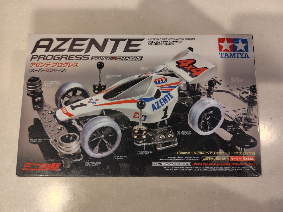 アゼンテ　プログレス　ミニ四駆　絶版　アバンテ　ア前テ　AZENTE