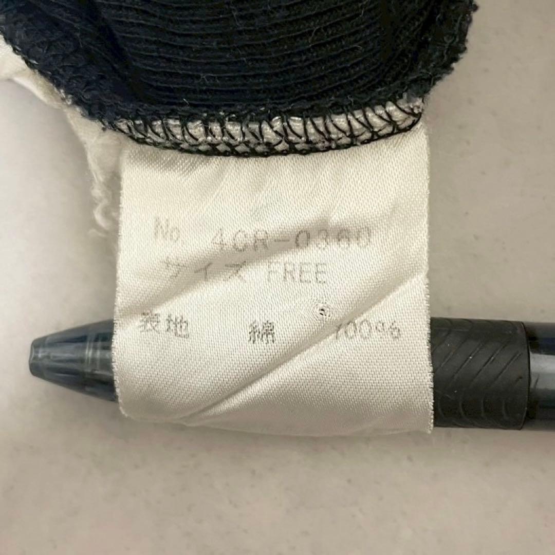 y2k✨️ 00s HYSTERIC GLAMOUR HGタグ ロゴ タンクトップ