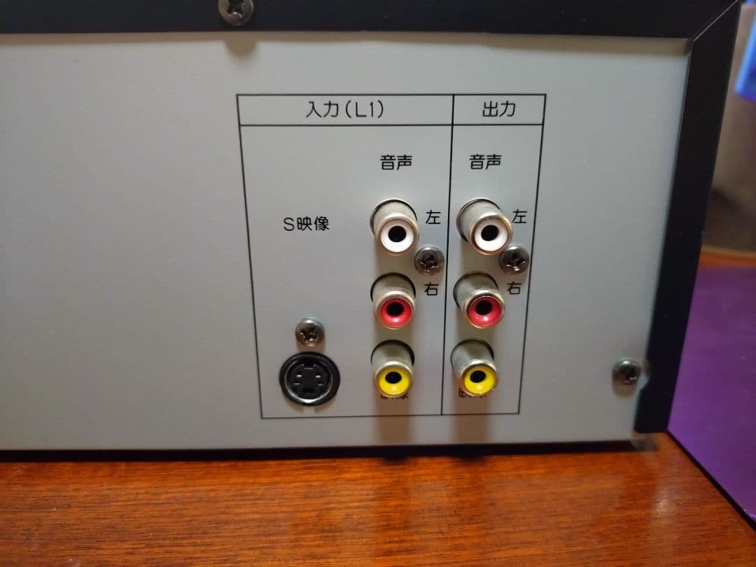 ビデオ一体型DVDレコーダー　DVC2015