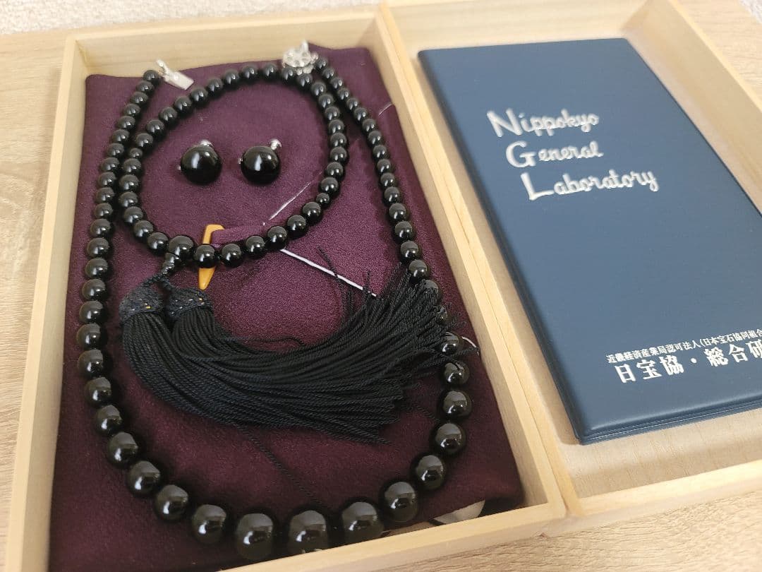 天然 ブラック コーラル 黒珊瑚 ネックレス 念珠 イヤリング 鑑定書あり