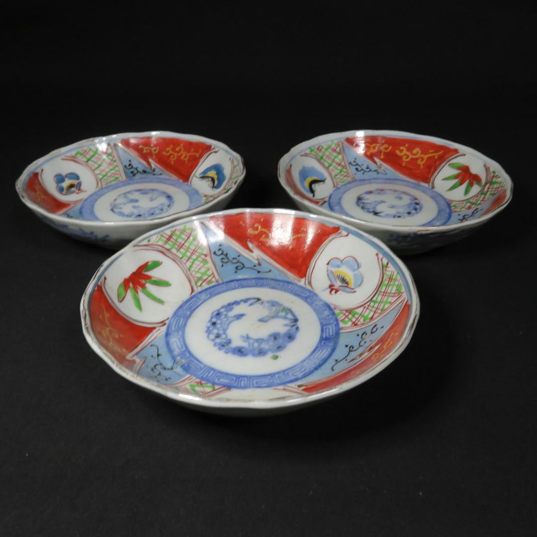 なます皿 3枚 古伊万里 色絵付 窯傷 松竹梅 江戸 明治 大正