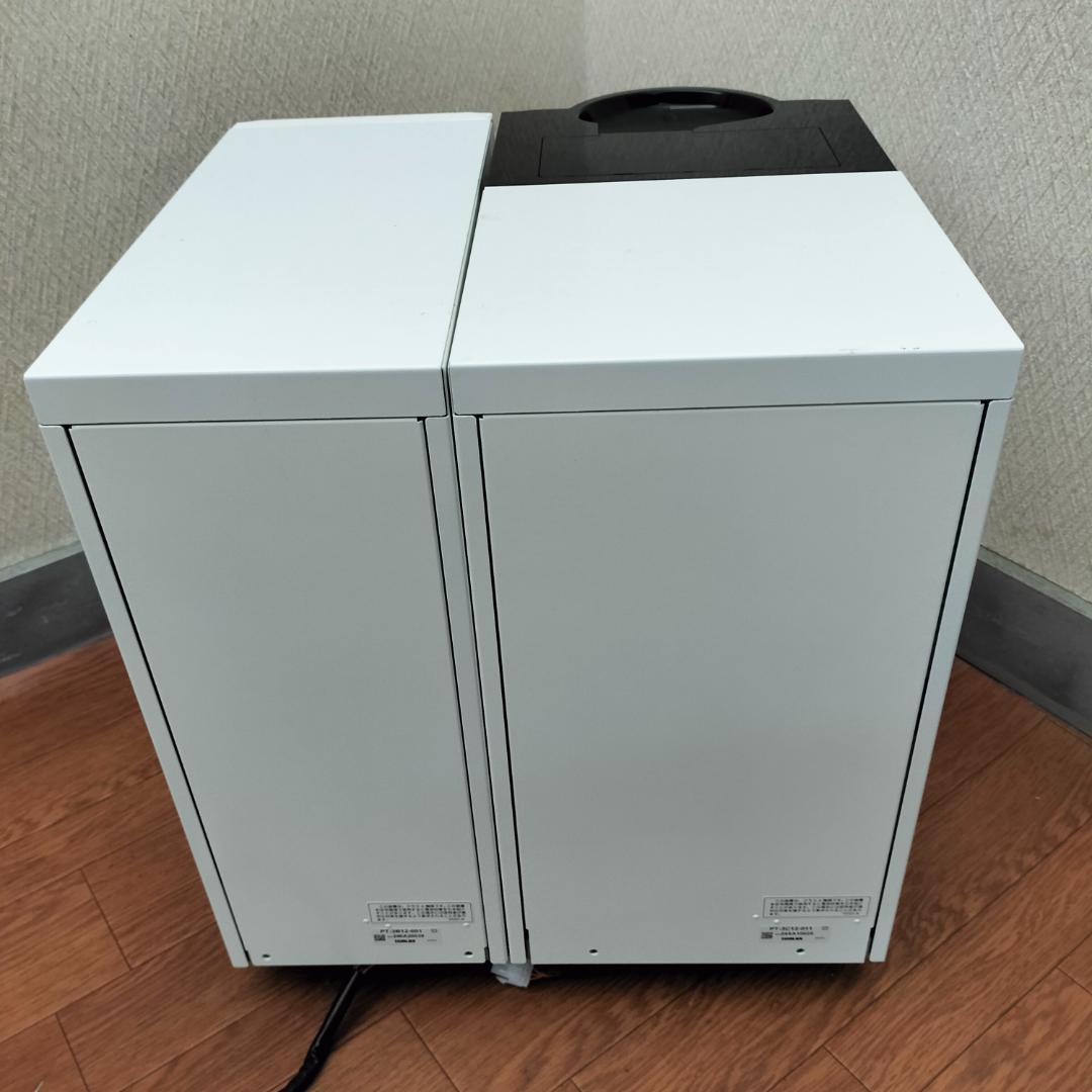 自動精算機 自動釣銭機 新紙幣対応 pay cube