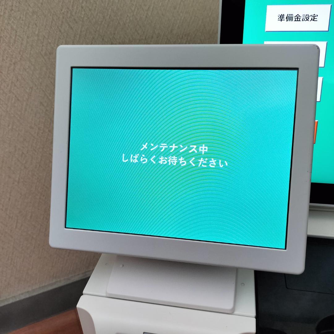 自動精算機 自動釣銭機 新紙幣対応 pay cube