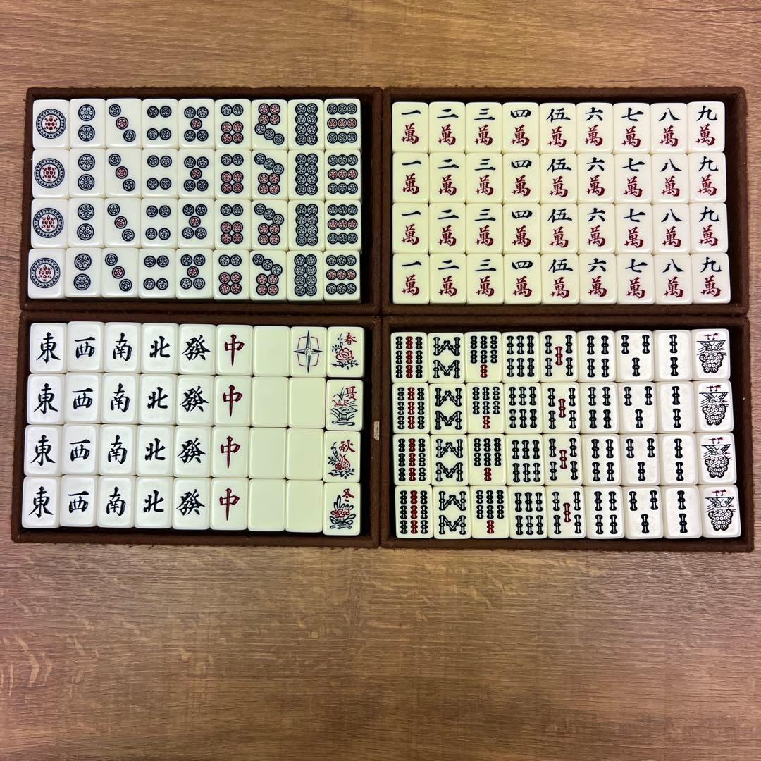 任天堂 麻雀牌 役満特重 背竹 亀一筒 ダイヤ牌 欠品有