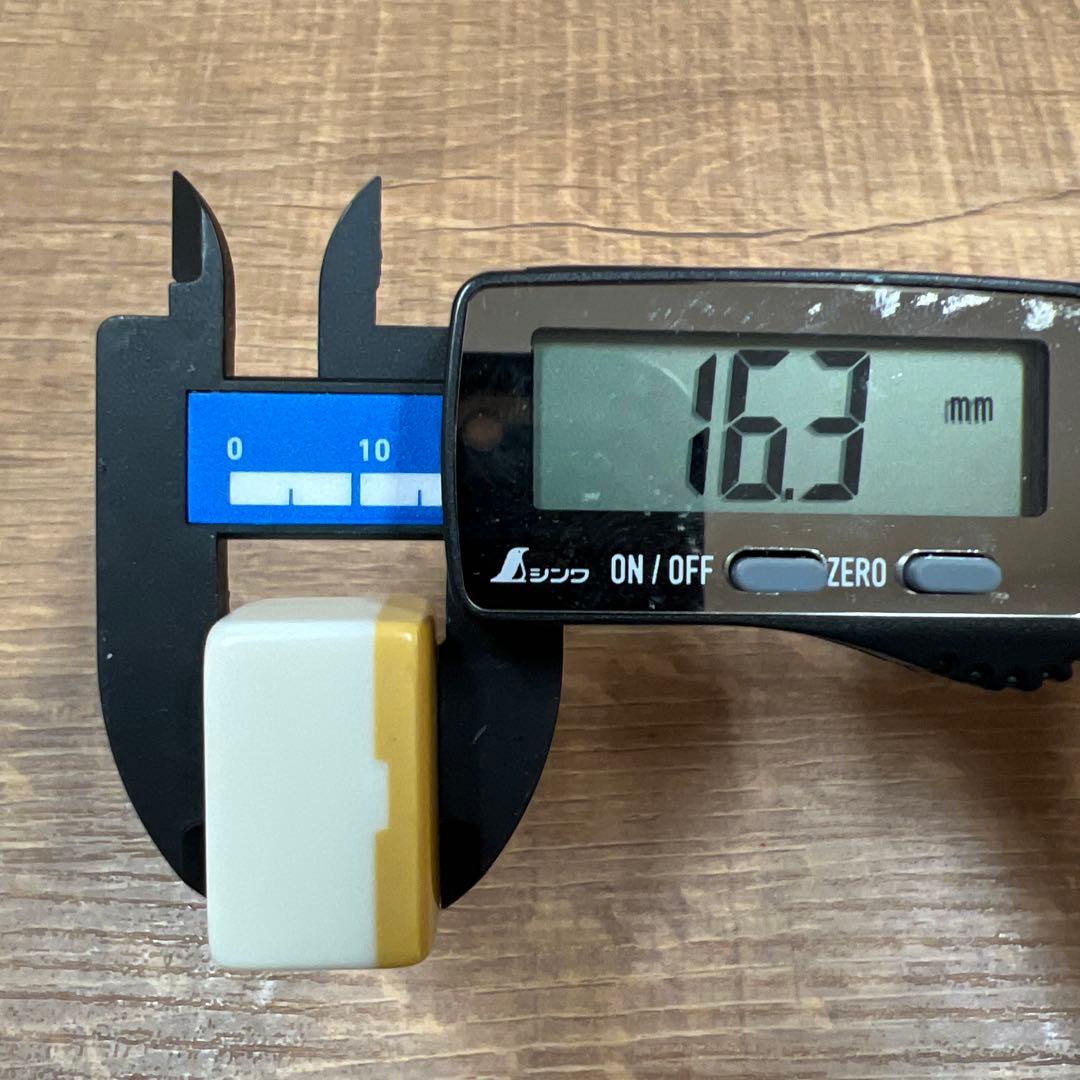 任天堂 麻雀牌 役満特重 背竹 亀一筒 ダイヤ牌 欠品有