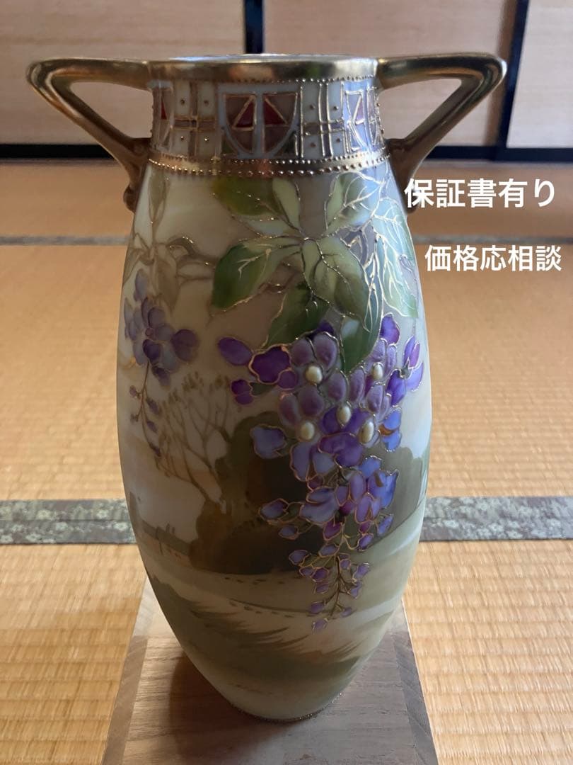 オールドノリタケ