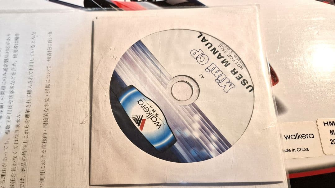 Mini CP ミニヘリコプター　walkera