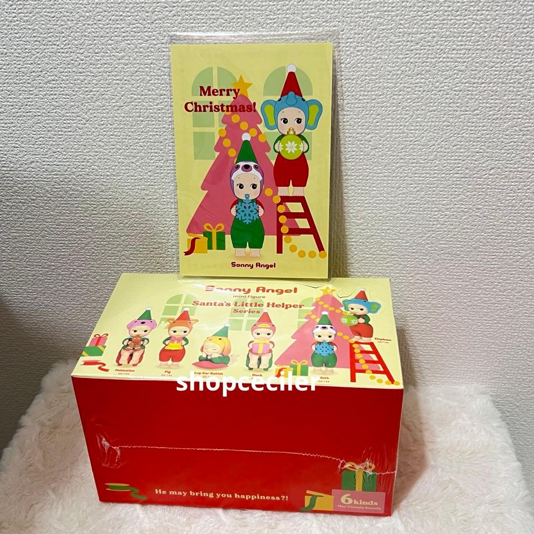 ソニーエンジェル Santa's Little helper アソート　サンタ