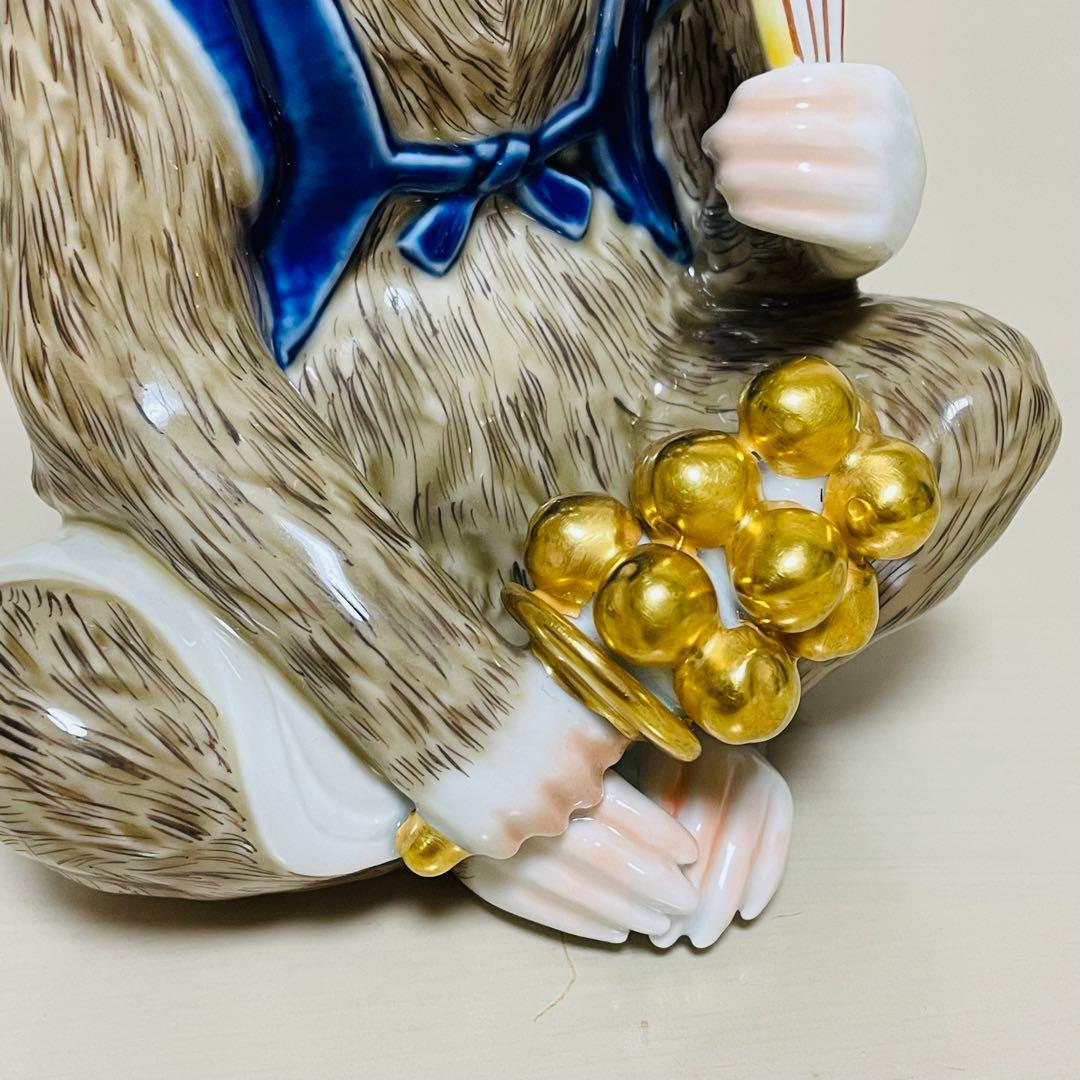 希少 レア 深川製磁 猿 サル 置物 フィギュリン 陶器製