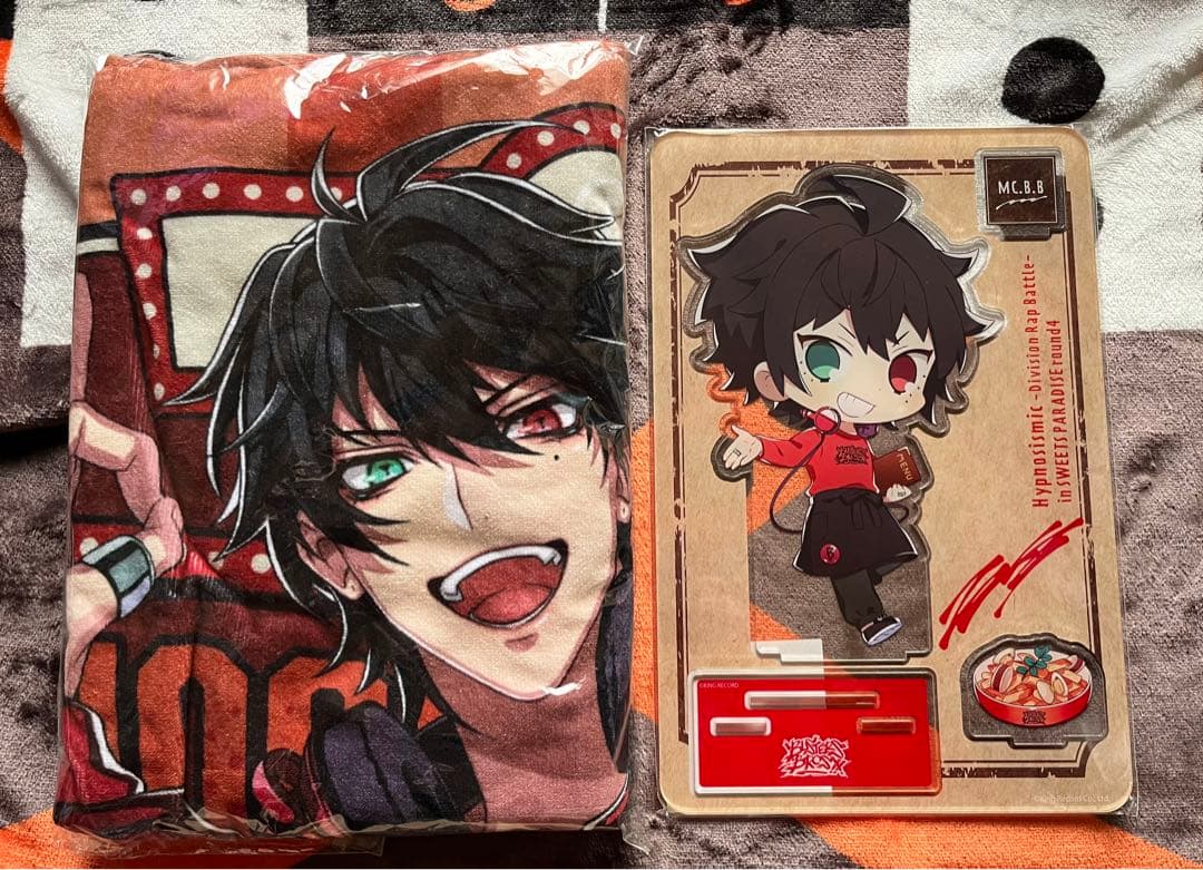 ヒプノシスマイク 山田一郎 グッズ セット売り