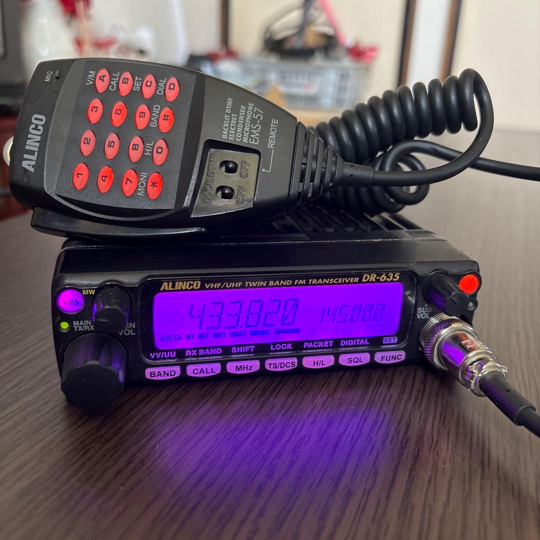 早い者勝ち！アルインコDR-635H ハイパワーJなし