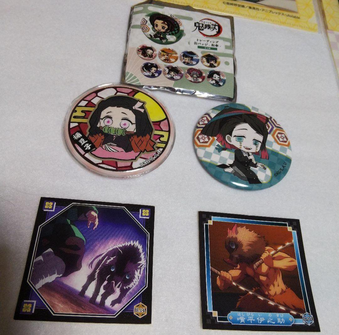 鬼滅の刃 劇場版 無限城 ポスター 冨岡義勇 胡蝶しのぶ 時透無一郎