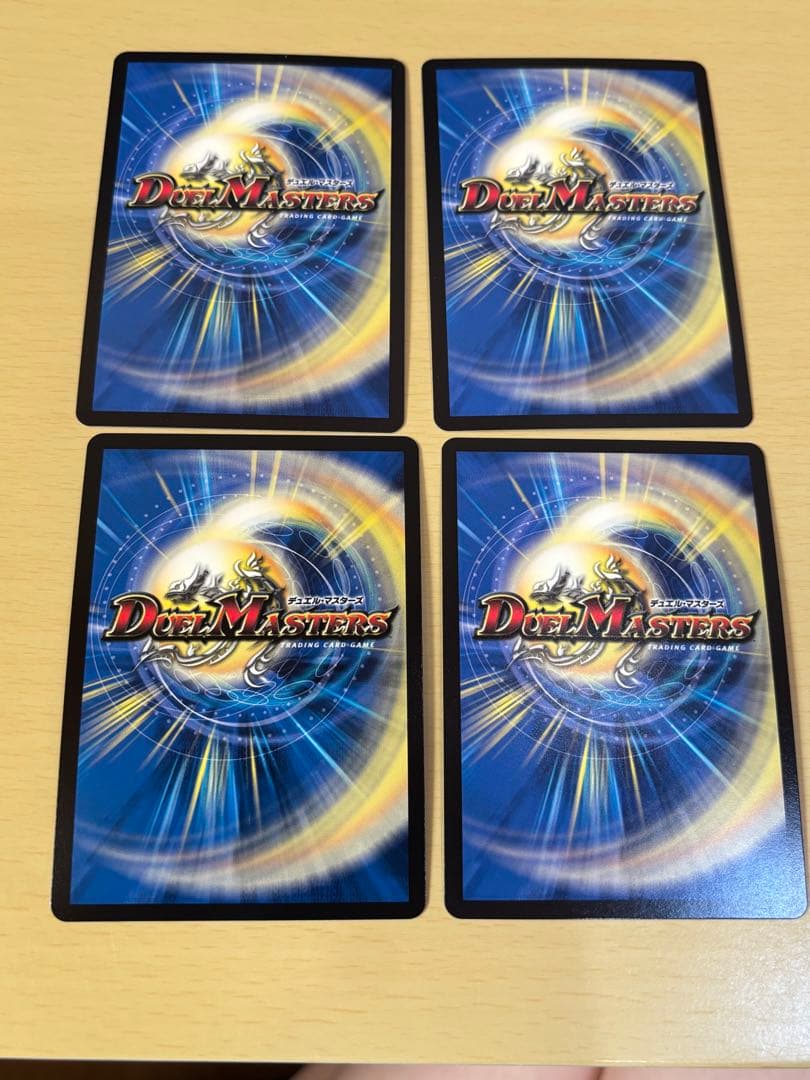 『メルカリ便』　キャベツデッキ7枚セット