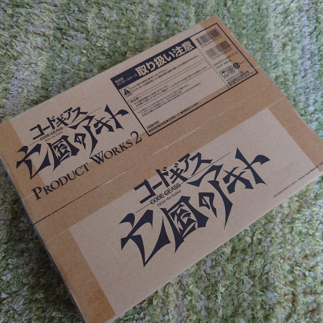 【新品】コードギアス 亡国のアキト 設定資料集 ビジュアルワークス