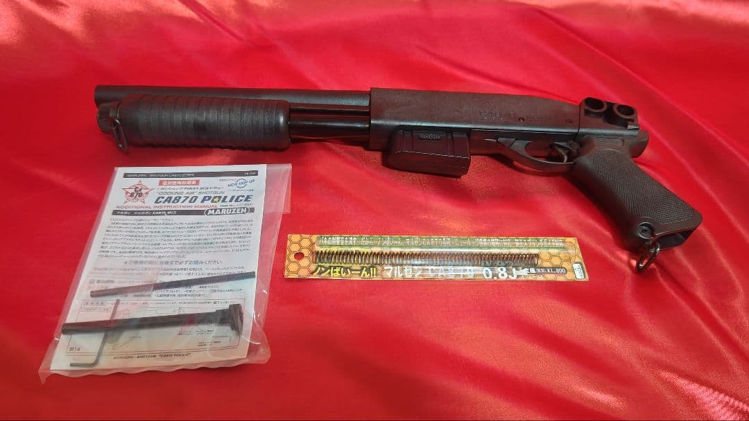 【YONE】エアコキショットガン マルゼンCA870ポリス　カスタム品