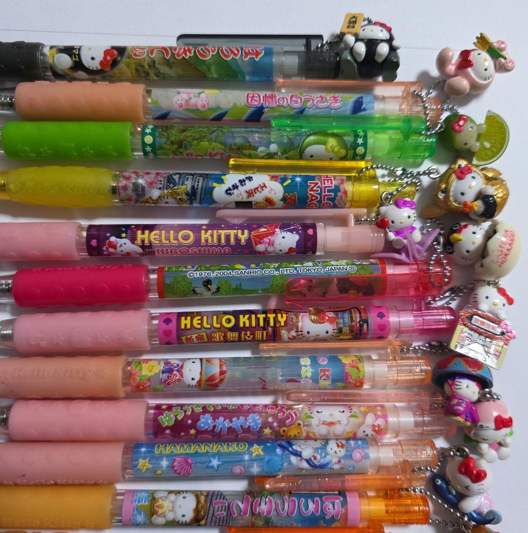 ハローキティ　使用済み　ご当地限定　ボールペン　まとめ売り