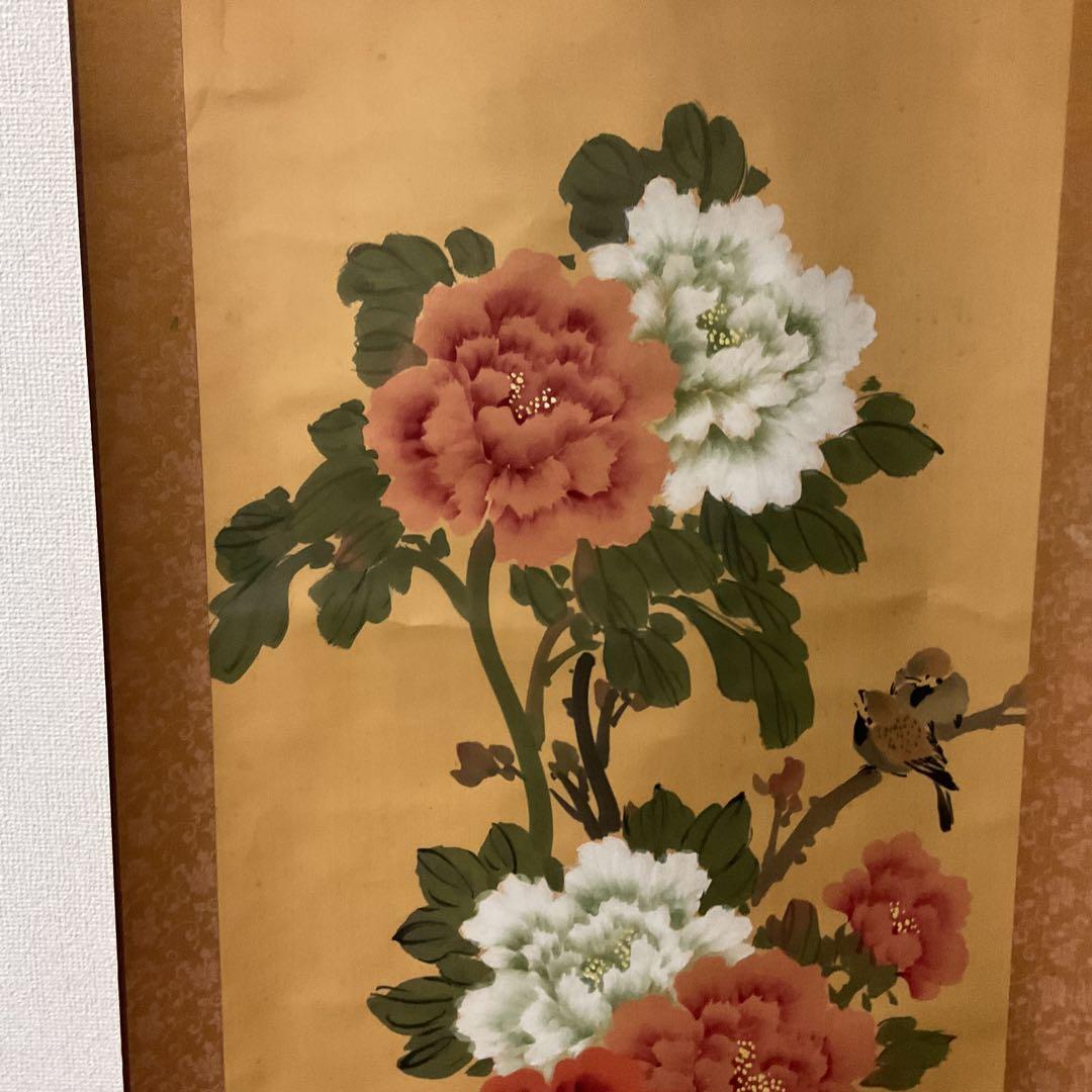 彩色画 絹本 作者不詳 花鳥画【牡丹に雀図】