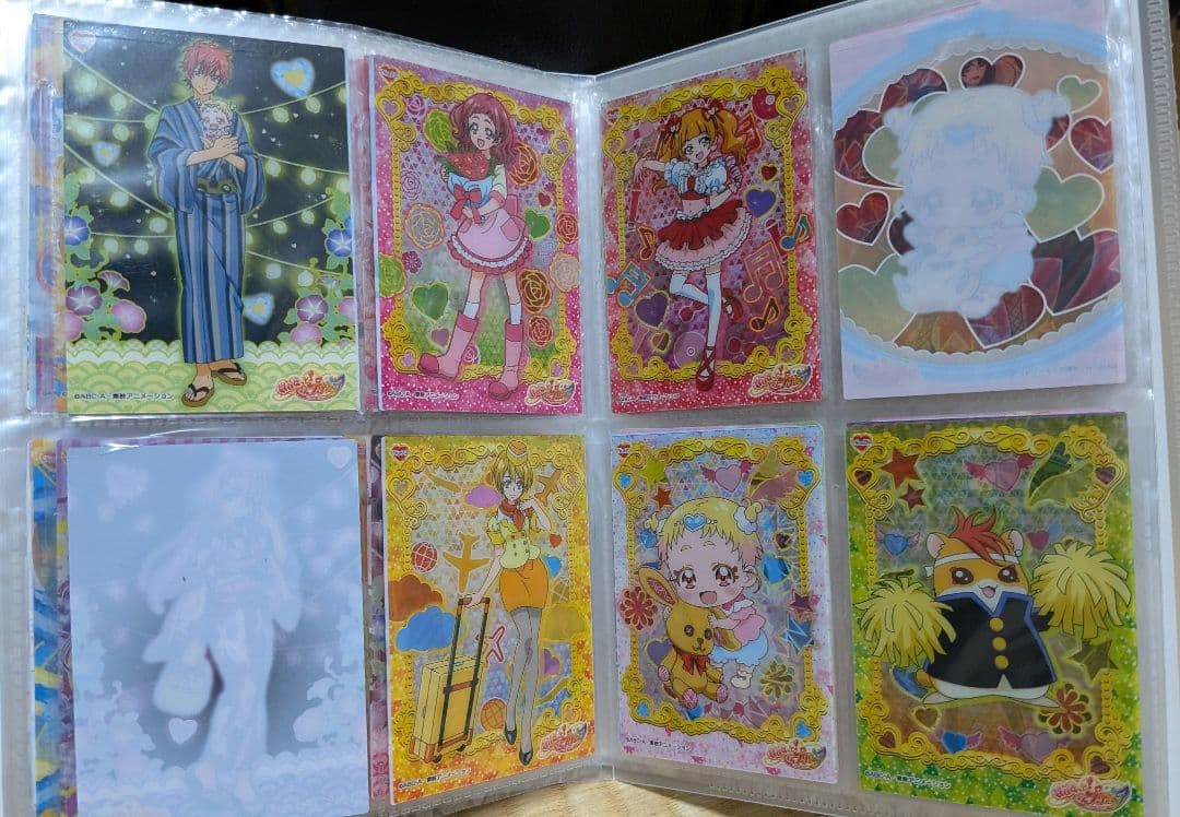 HUGっと！プリキュア　キラキラカード　クリアカード　エンスカイ　バンダイ