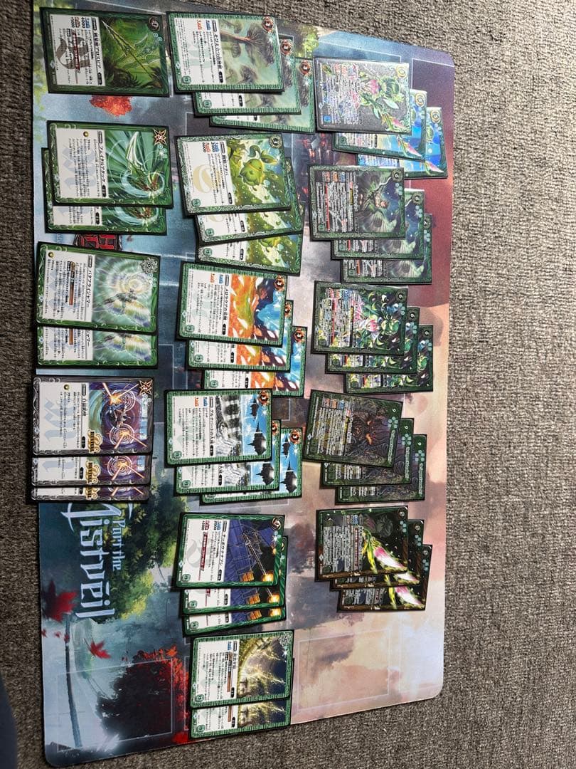 T*M様 バトルスピリッツ 引退品　希望価格になるべく添います