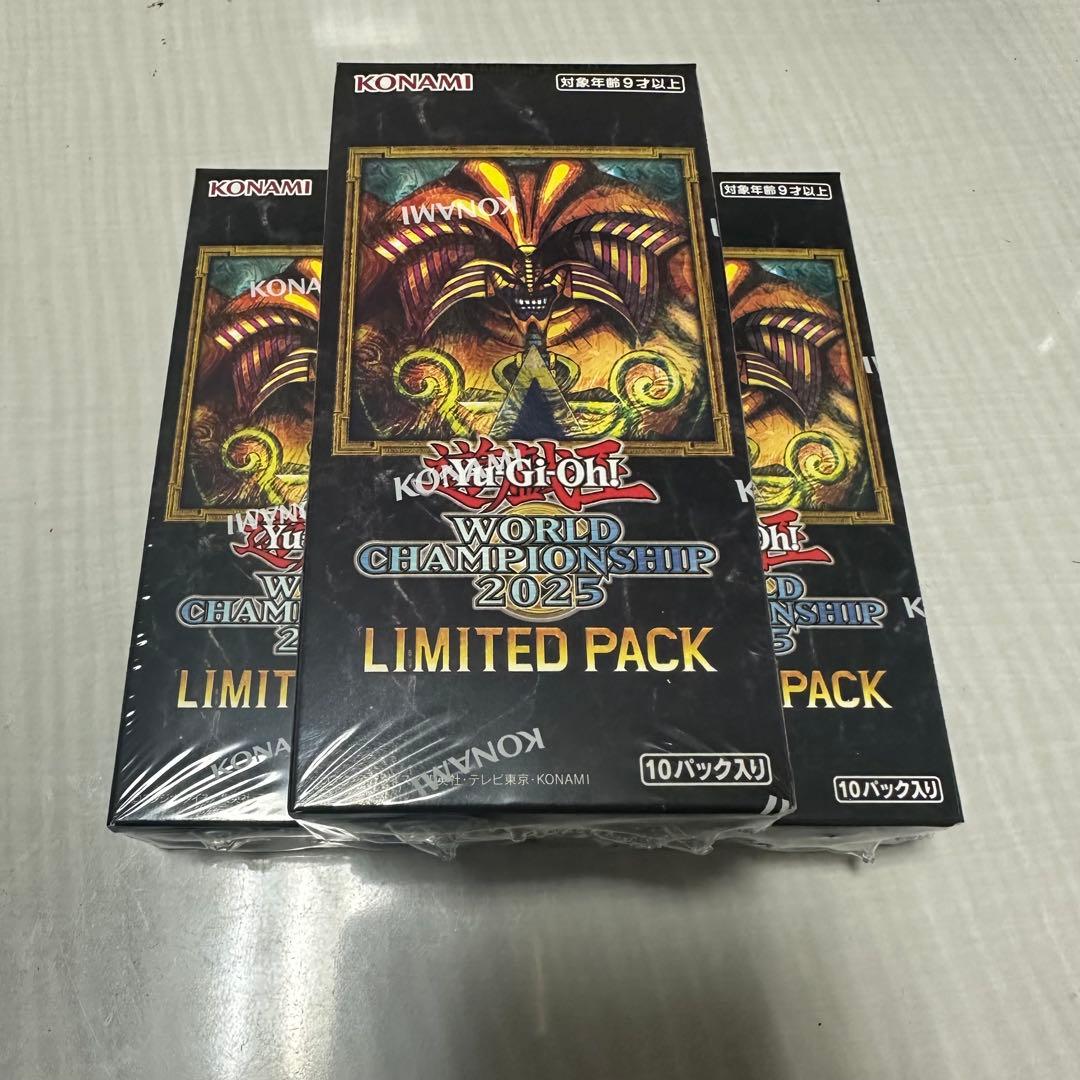 ニ*ム様 LIMITED PACK WORLD CHAMPIONSHIP2025