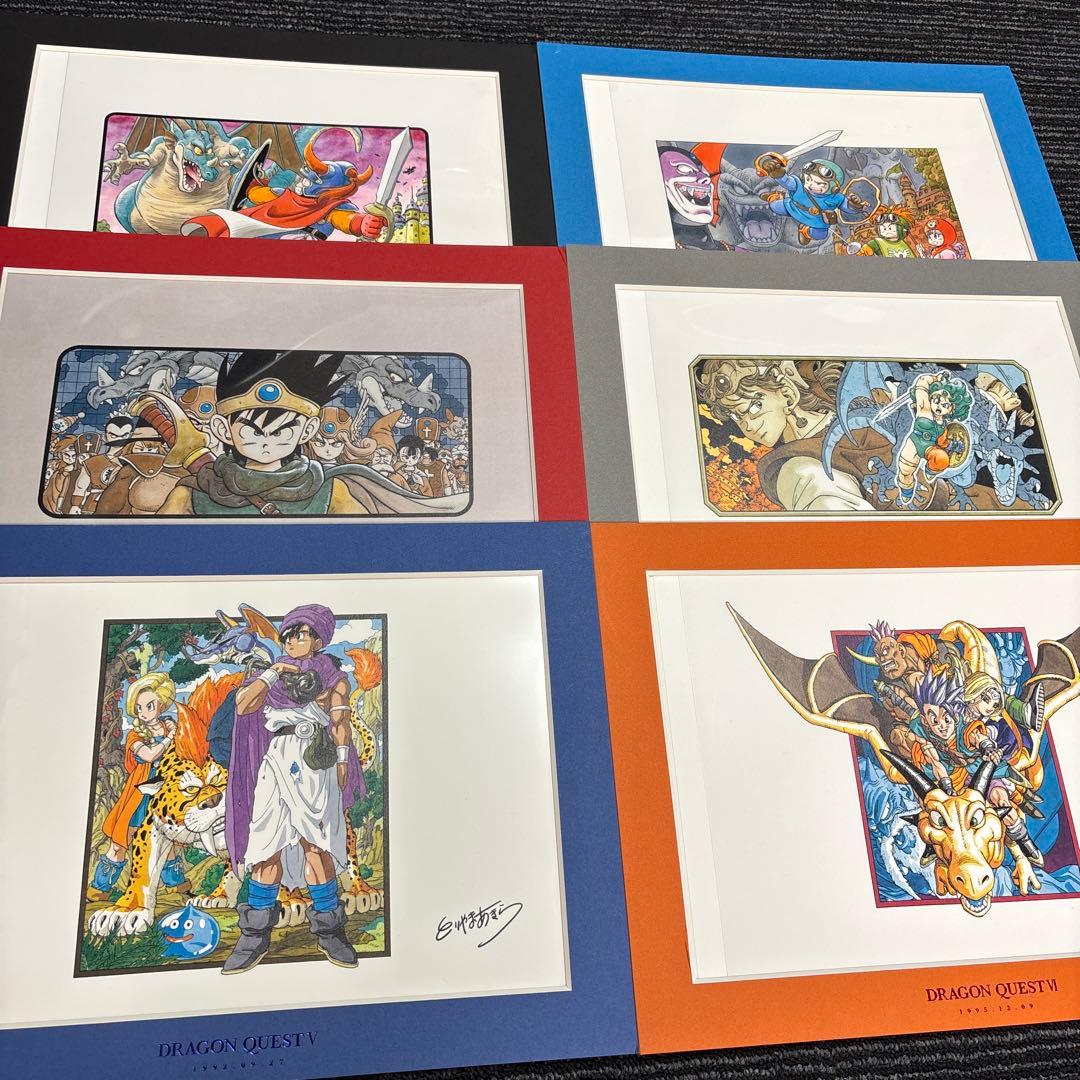 ドラゴンクエスト 複製原画 6枚セット