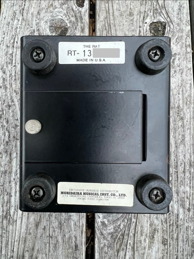 ProCo RAT2 1989年製