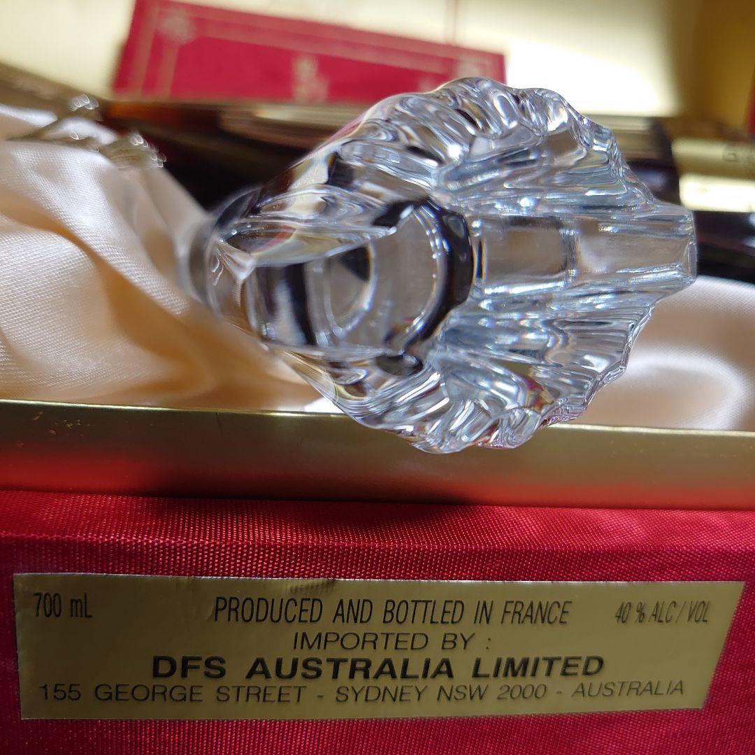 カミュ マルキーズ【未開封】バカラボトル700mlブランデー内箱・外箱・替え栓付