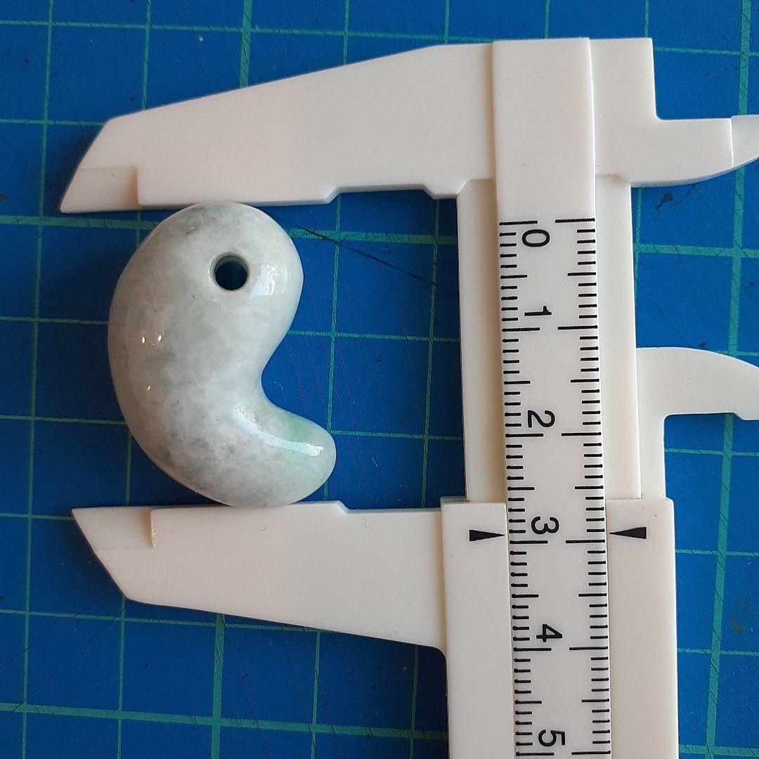 糸魚川翡翠勾玉