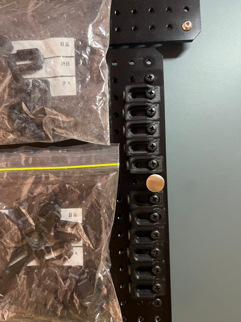 エフェクターボード KRcraft PEDAL BASE 2台