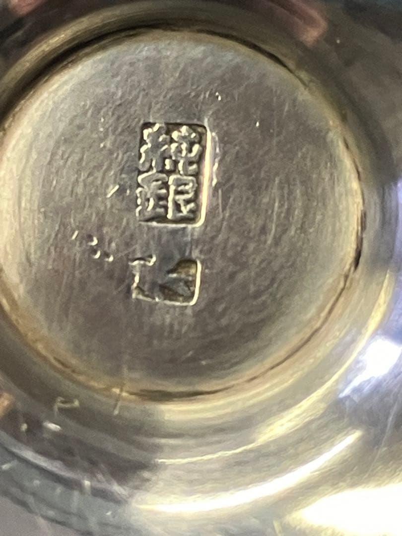 服部時計店　明治大正時代　銀杯　酒器　アンティーク　純銀　燕刻印