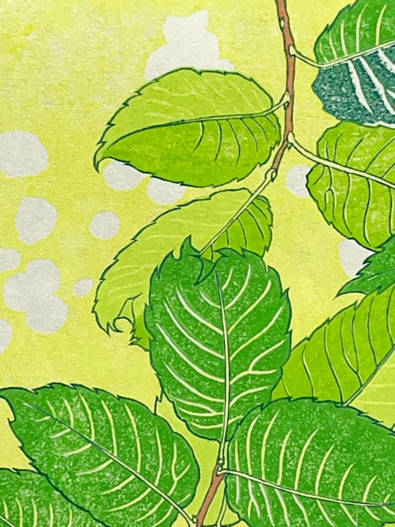 木版画 #『Green green』