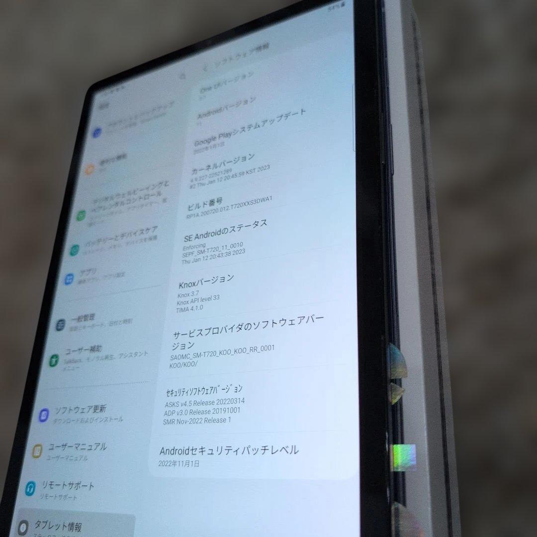 Samsung Galaxy Tab S5e 本体 ブラック