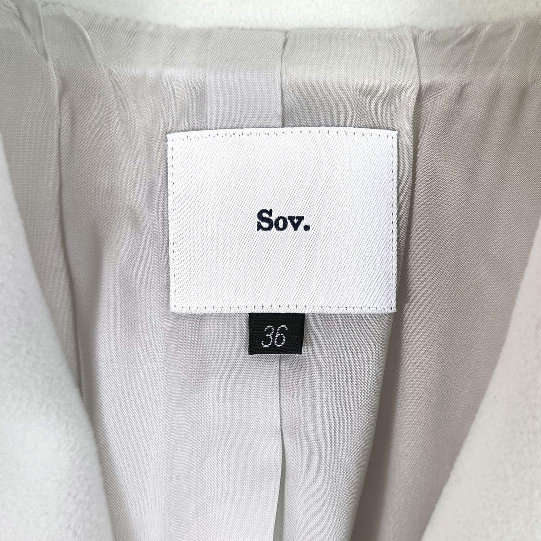 未使用 ソブ ダブルスタンダードクロージング チェスターコート アースカラー