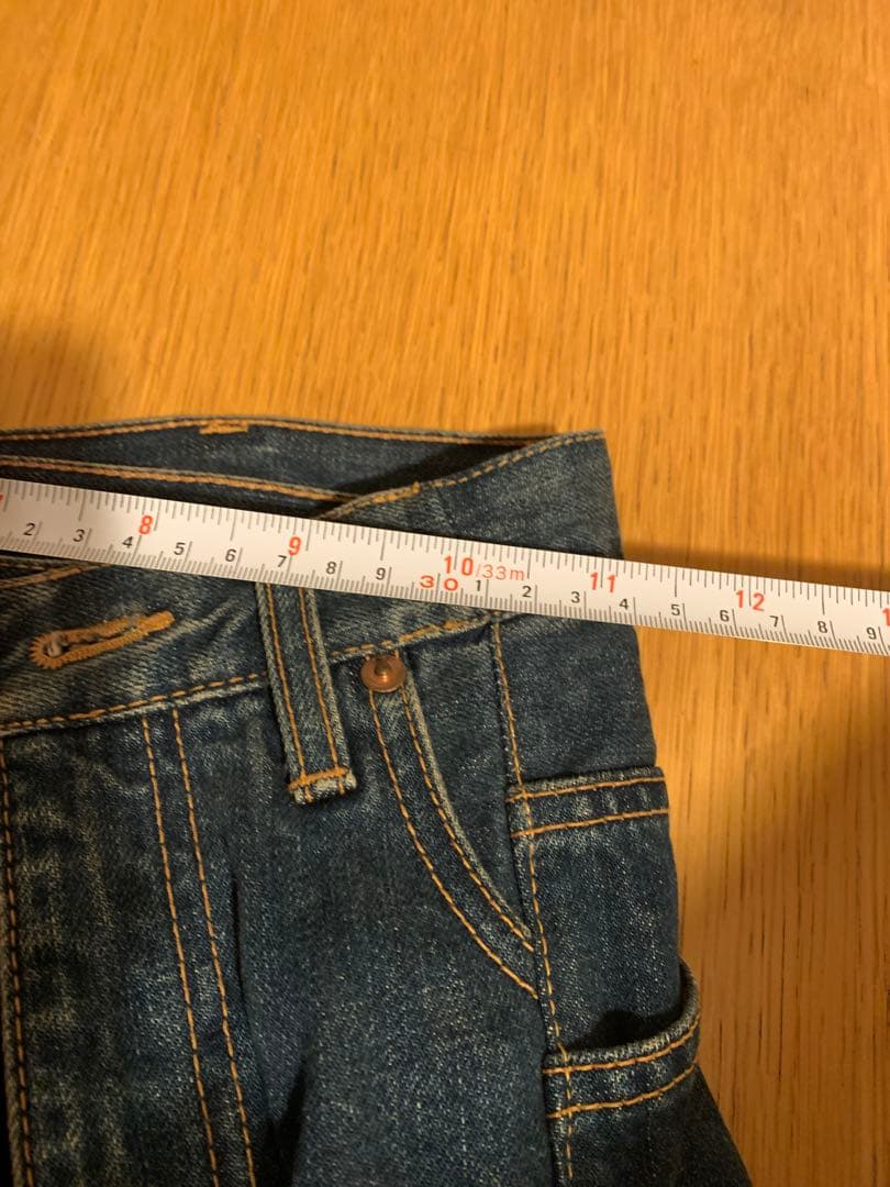 ジュンヤワタナベ スカート