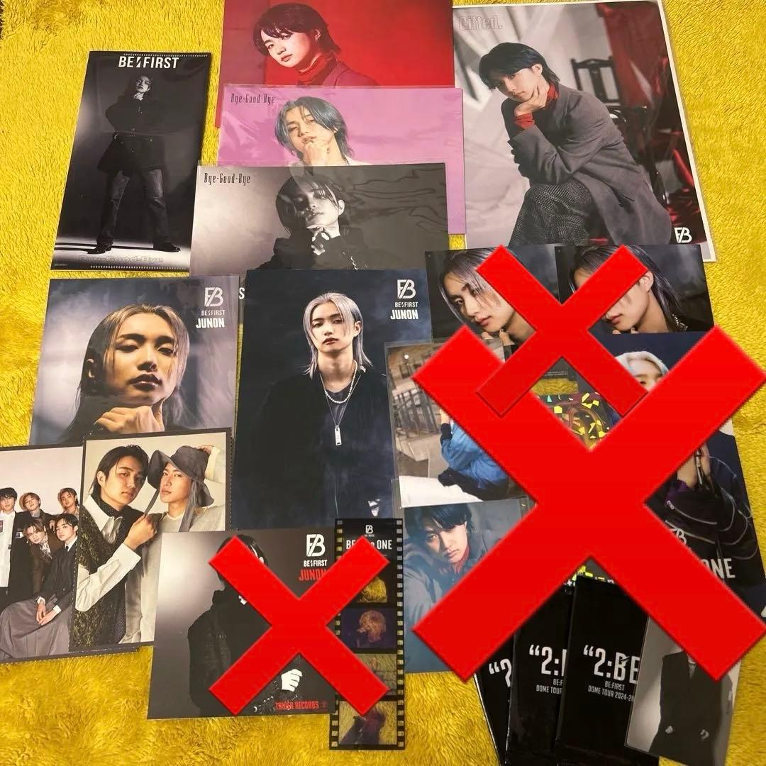 BE:FIRST JUNON ジュノン 過去グッズ等まとめ売り フライヤー