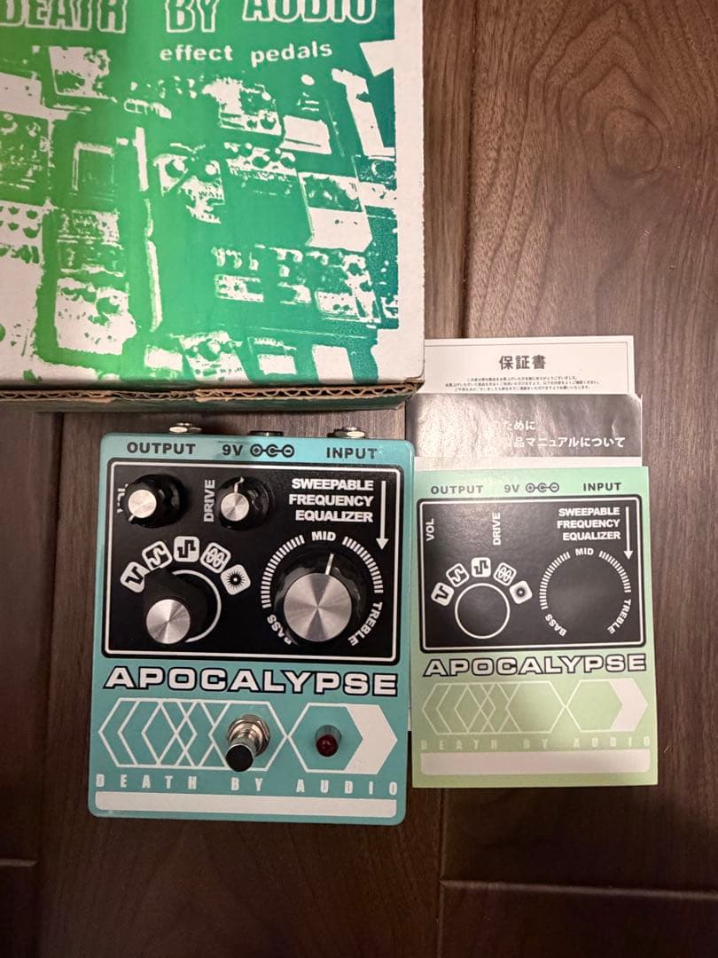 Death by Audio Apocalypse DBA ファズ