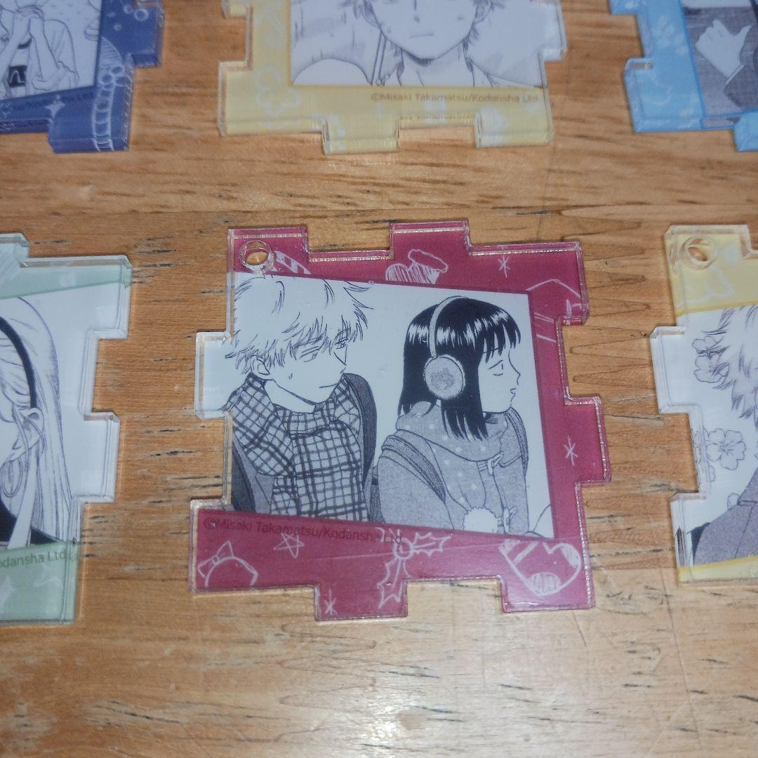 スキップとローファー ジグソーパズル型 アクリルキーリング 全12種 韓国限定