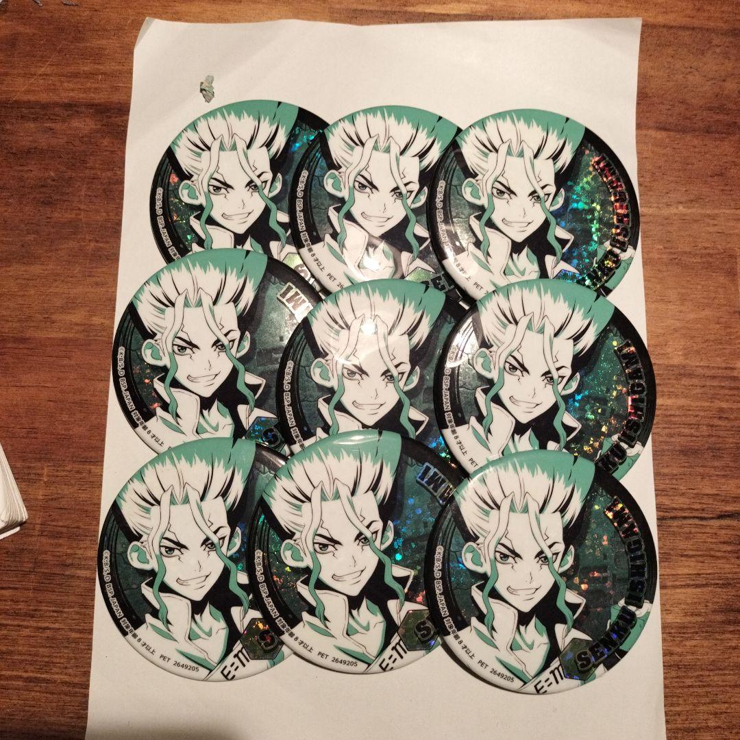 千空 缶バッジ 9個セット