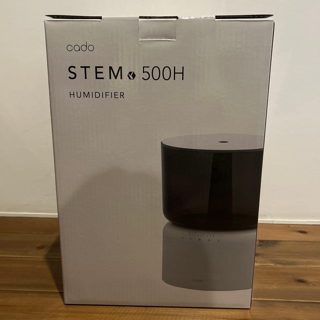 【未使用】cado STEM 500H 加湿器