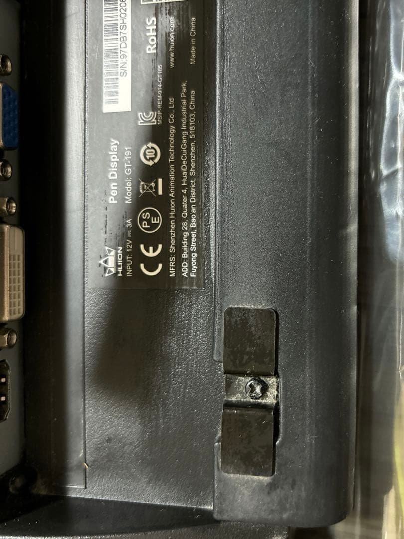 KAMVAS GT-191 HUION 液タブ 画面フィルム付き