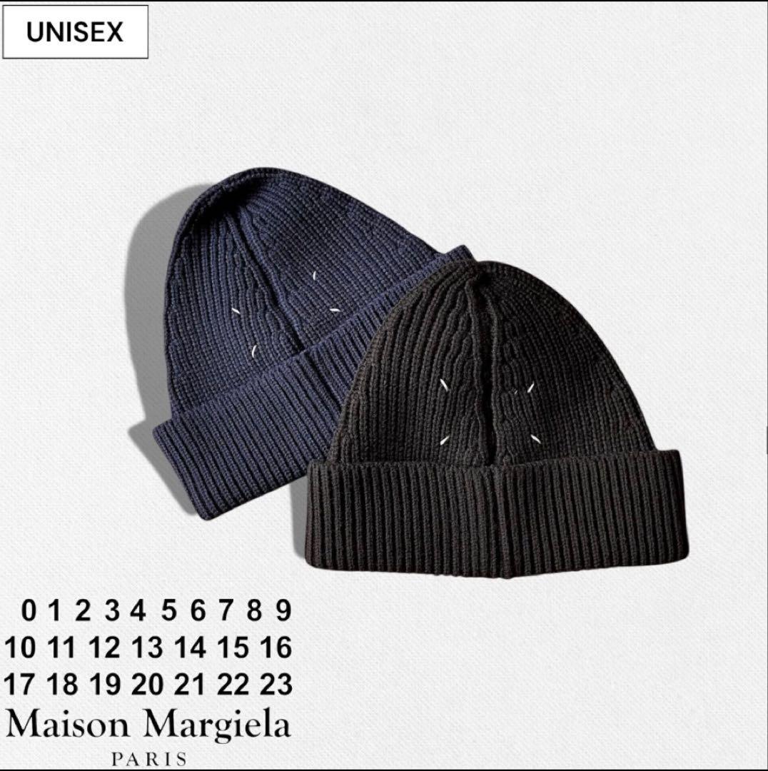 [専用]メゾンマルジェラ ビーニー
