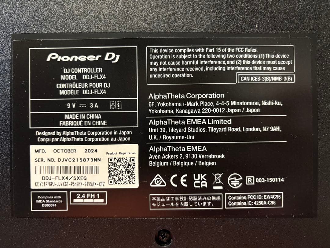 DDJ-FLX4 Pioneer DJ + M-AUDIO スピーカーセット